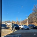 고양대로 1432번길 이미지