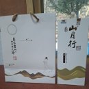 중국명주 ㆍ산월행 경매기증 이미지