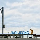 월정리숙소 월정주택 이미지