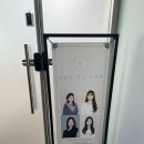 오늘의 당신 - 65522 | 오늘의당신 | 청라 증명사진 프리미엄 후기, 세미 프고필, 전문직 증명사진 추천