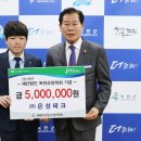 은성테크 이미지