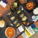 큰엄마네반찬 다이닝코드