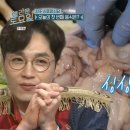 신중앙식당 이미지