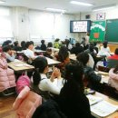 고실초등학교 이미지