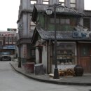 선샤인