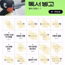 시흥대로124길 | 0915-21 ; 일기 제목 짓기 힘들다