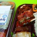 GS25 구로아울렛 이미지