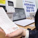 인중로,송림로 티스토리
