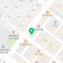 연세이탑치과의원 이미지