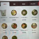 샐러디전주송천점 이미지