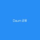 서일유통