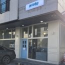 아마이모노 | 파주 아코리 아마이모노 경성양과점 두바이쫀득쿠키 후기