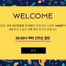 (주)성산일출 이미지