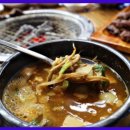 원미구 부흥로 406 | 주말에 즐기기 좋은 맛집. 황소갈비 부천중동점