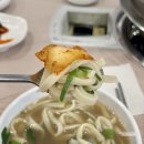 [강남구청역 맛집_기와집능이백숙삼계탕] 가성비 점심, 능이닭칼국수 1인분 1만원!