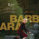 니나호프 이미지