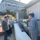 청호환경개발(주) 이미지