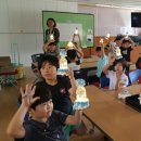 이천매곡초등학교 이미지