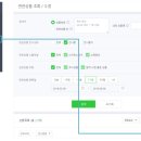 좋은상품