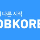 여천전문정비 이미지