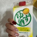 지에스25작동스타점 이미지