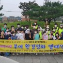 은산지역아동센터 이미지