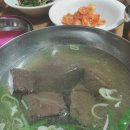 화랑축산 이미지