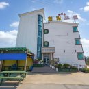 한빛모텔 이미지