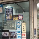 창성숯불갈비 - 사상구 새벽로168번길 59 | [서촌 맛집] 노포와 힙함 그 사이 어딘가 - 블루리본 맛집 창성갈비, 초콜렛 맛집 몹시 Mobssie