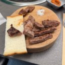 암소쏘리 | 도안동 소고기 맛집 살살 녹는 한우암소 가성비 끝판왕 화향소리