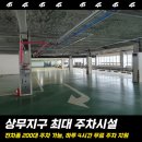 (주)포에스에스 네이버블로그