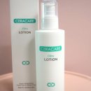 지루샵 세라케어 울트라로션 지루성피부염 주사피부염 케어 오돌토돌 로션 사용 후기