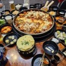 경안동닭갈비 이미지