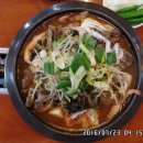 아람휘트니스사우나 이미지
