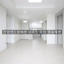 헤센공인중개사사무소 이미지