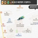 엘리펀트피자경산점 | 엘리펀트피자 배달로 시켜먹은 대용량 가성비 대구 체인점피자집!