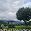 남상면사무소 | 거창 여행 가볼만한곳 거창 오일장 창포원 추모공원 수승대 연극제까지