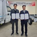 대창모터스 이미지