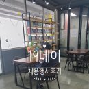 성마기업(주) 이미지