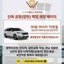 더블유 네일