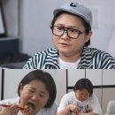 또삼겹살
