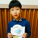 참샘 어린이집 이미지