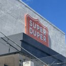 슈파두파 이미지