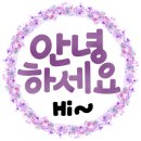 천사PC방 이미지