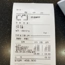 유림동물병원 이미지