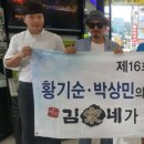 사랑더하기 이미지