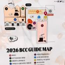 퍼스널마켓 | 영도 부산커피클럽 후기 | 로스터스 마켓