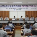 비젼21세기