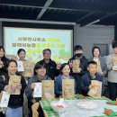 서하농장 이미지