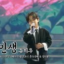 연흥사